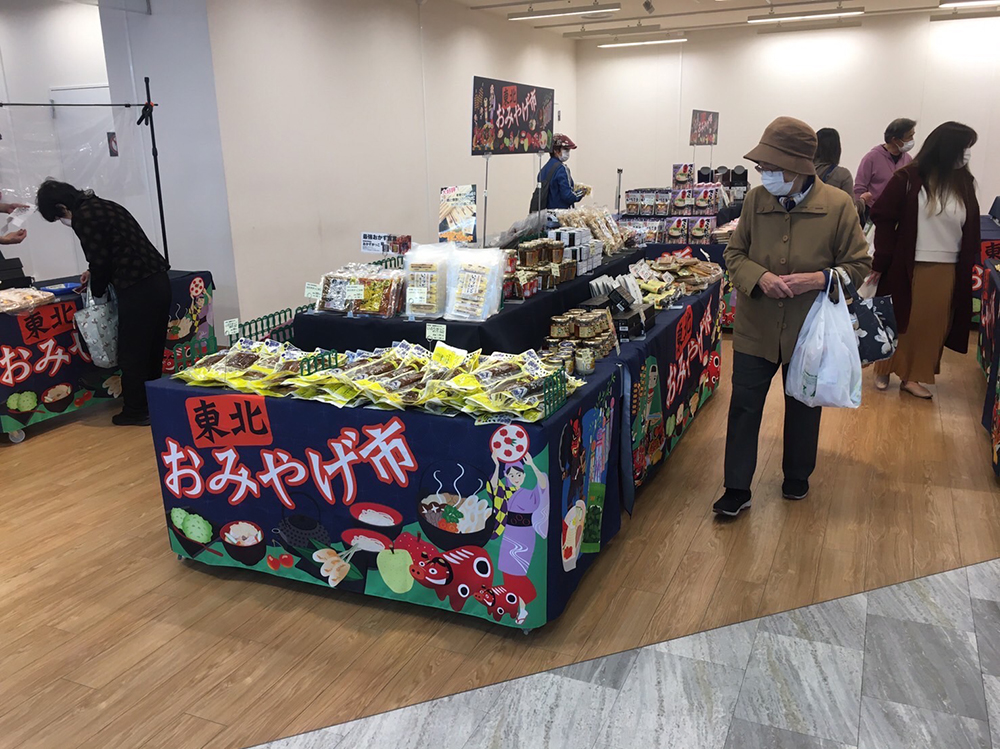 催事開催実例紹介