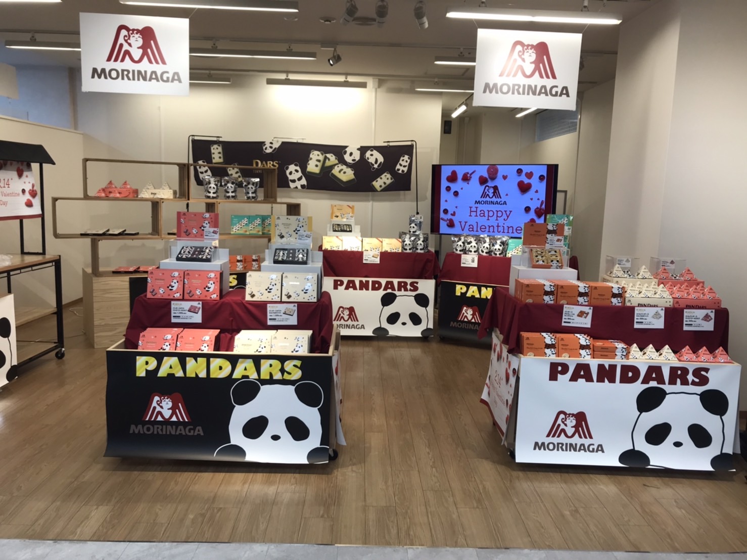 催事開催実例紹介