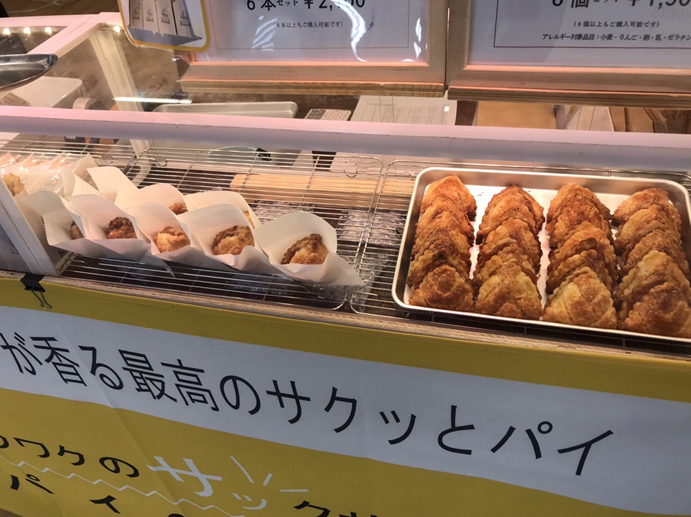 催事開催実例紹介