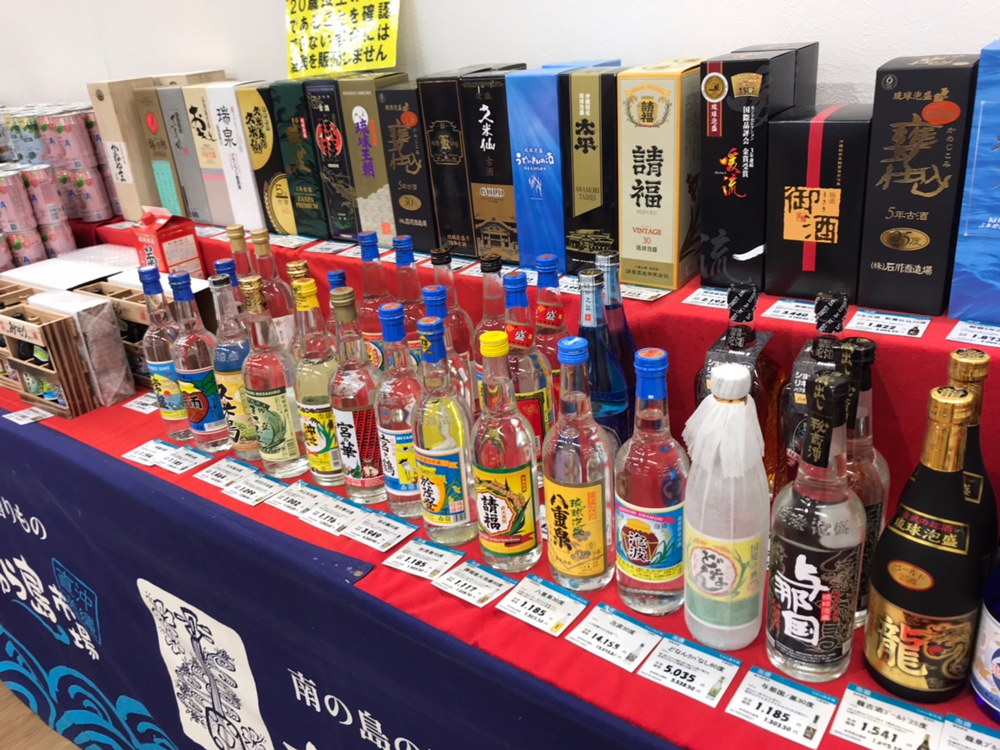 催事開催実例紹介