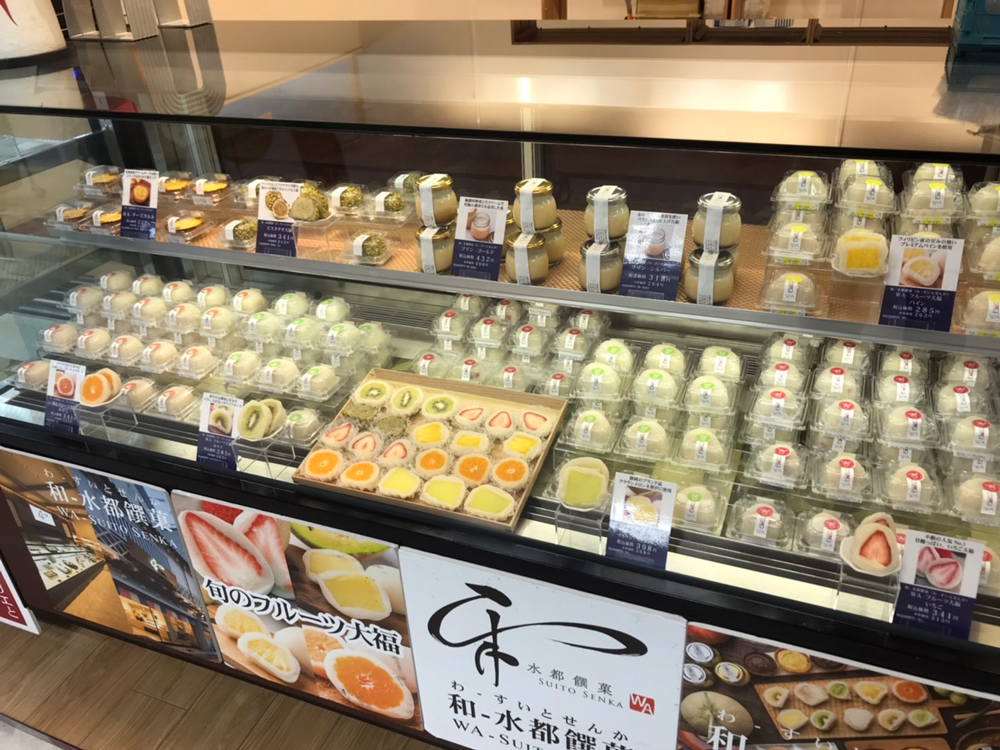 催事開催実例紹介