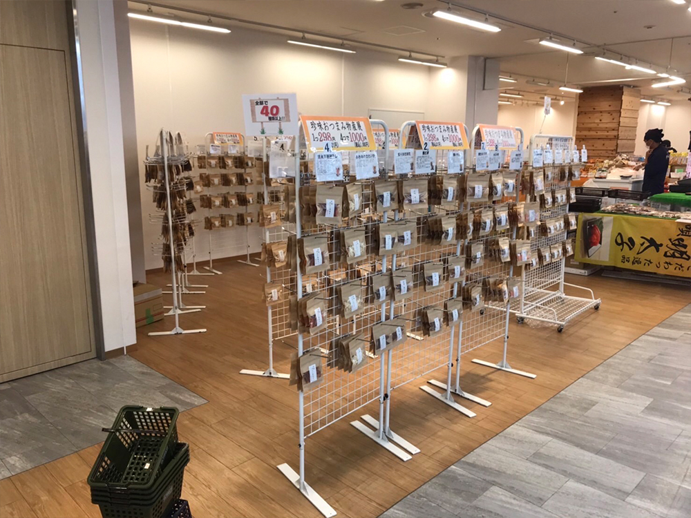 催事開催実例紹介
