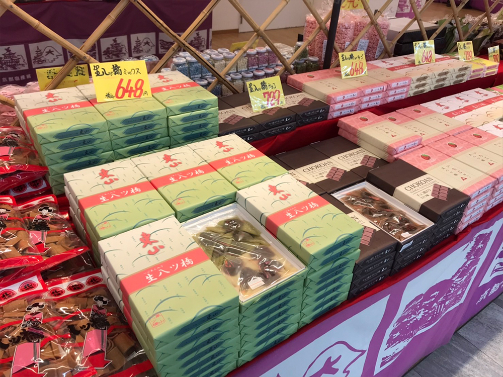 催事開催実例紹介