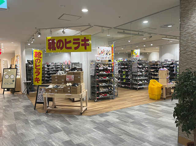 催事開催実例紹介