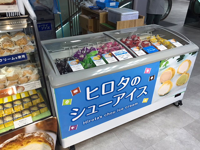 催事開催実例紹介
