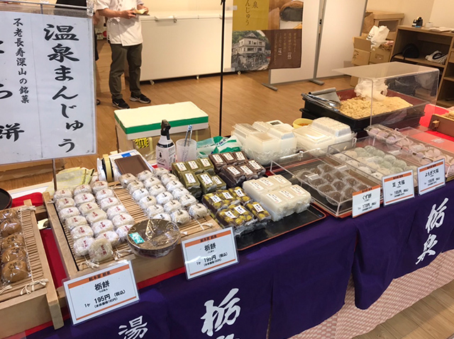 催事開催実例紹介