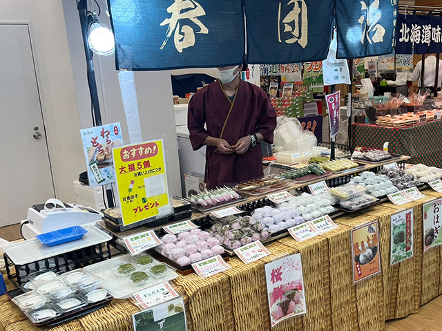 催事開催実例紹介