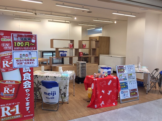 催事開催実例紹介