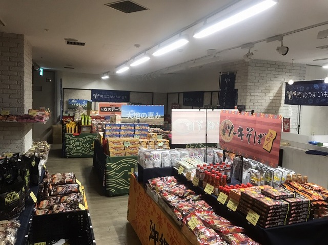 催事開催実例紹介