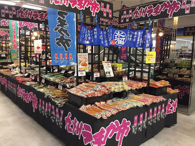 催事開催実例紹介