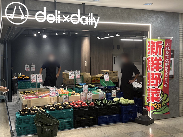 催事開催実例紹介