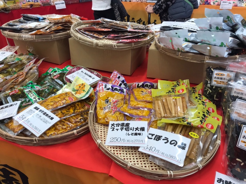 催事開催実例紹介