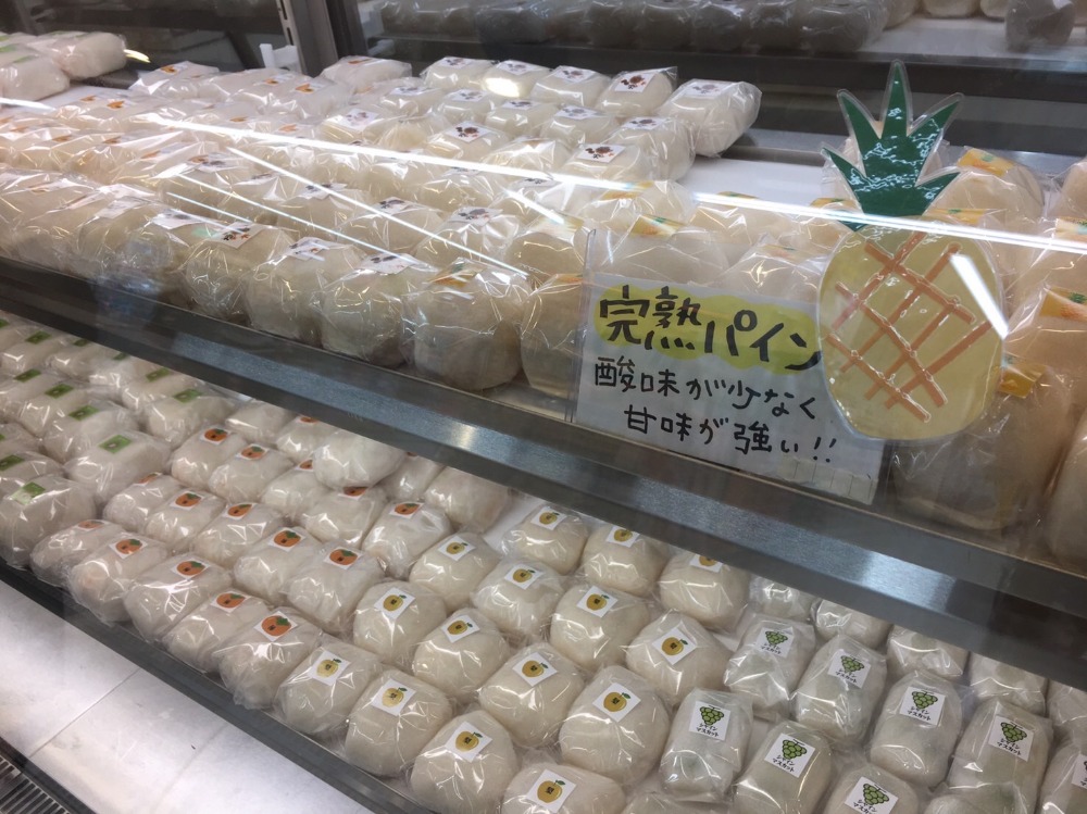 催事開催実例紹介