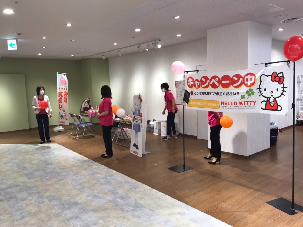催事開催実例紹介